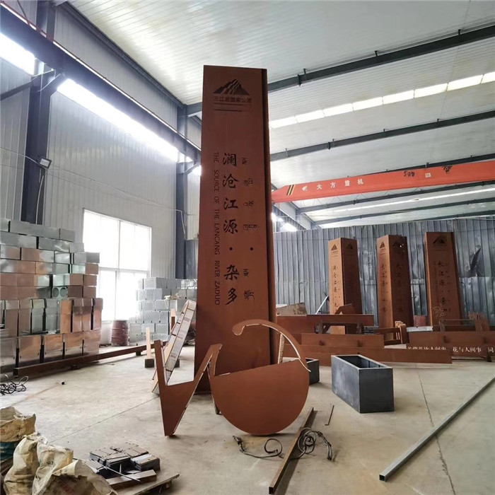 Q550NQR1耐候钢板