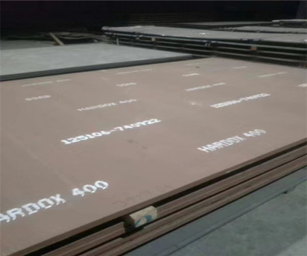 NM450钢板