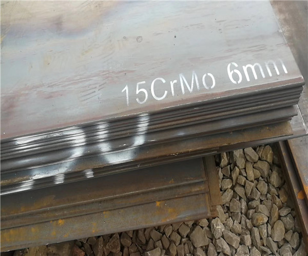 15CrMo合金板
