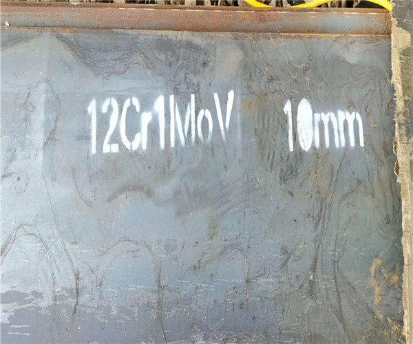 12Cr1MoV合金钢板