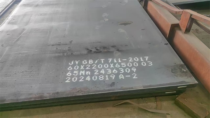 合金钢板